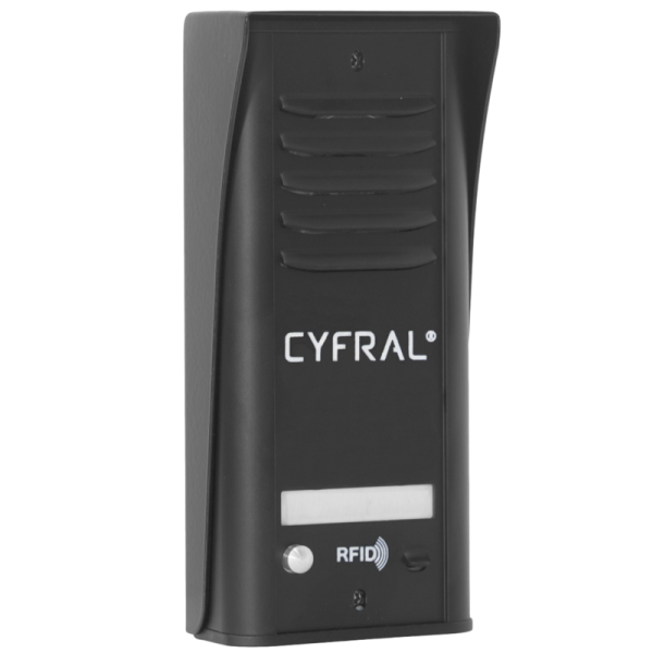 Centrala COSMO C-1 z RFID